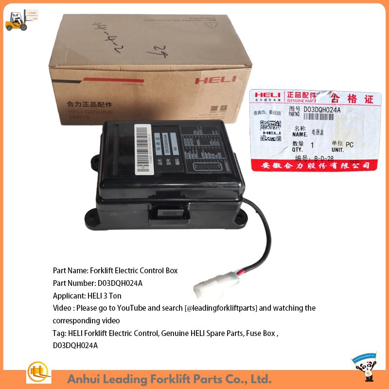 Genuine HELI Spare Parts