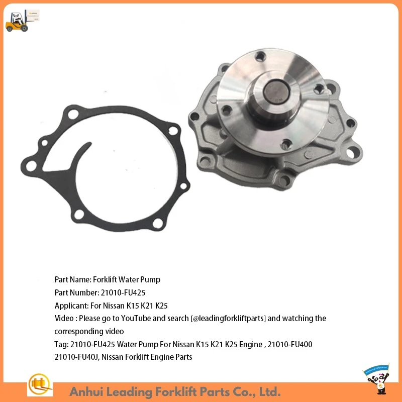 Nissan K15 K21 K25 Water Pump Nissan K15 K21 K25 Water Pump