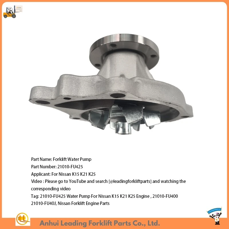 forklift water pump forklift water pump