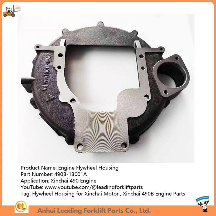 Engine Flywheel Housing