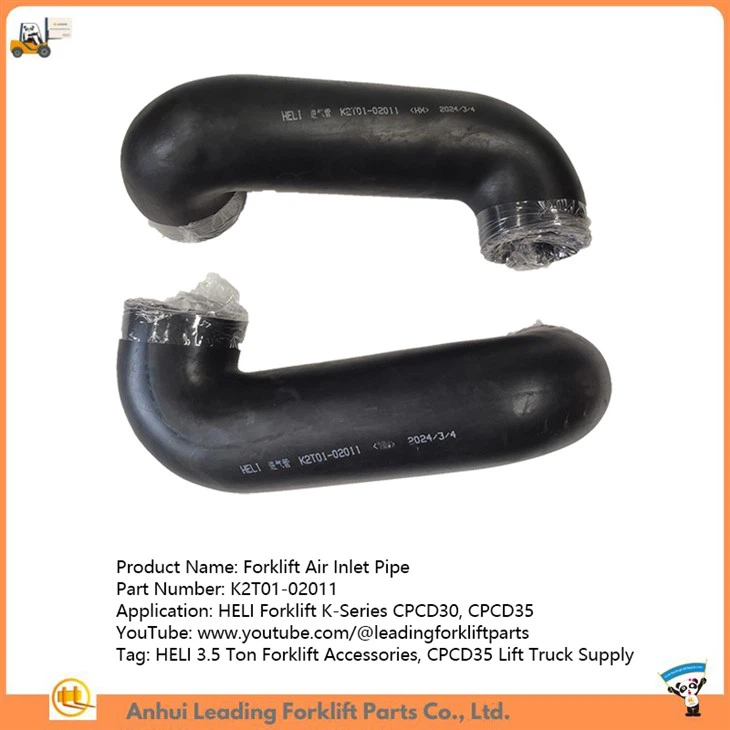Forklift Air Inlet Pipe