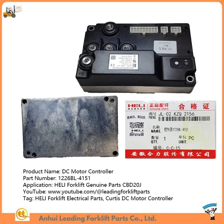 DC Motor Controller