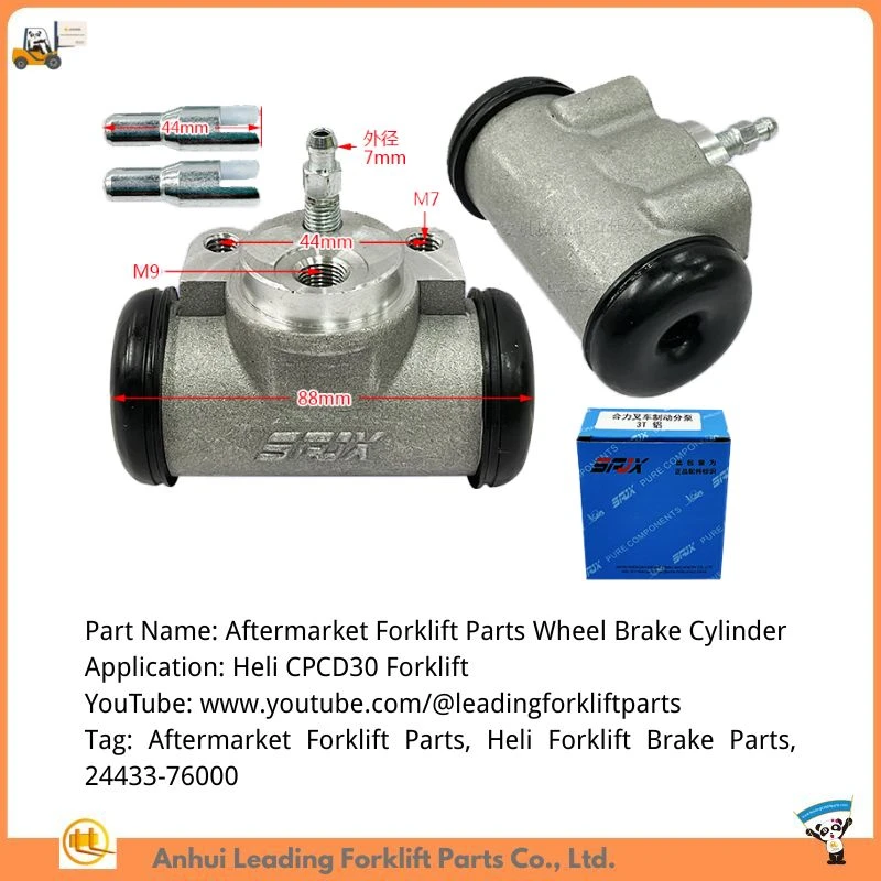 Aftermarket chariot fren pati|Chariot wou silenn pou chariot CPCD30|24433-76000