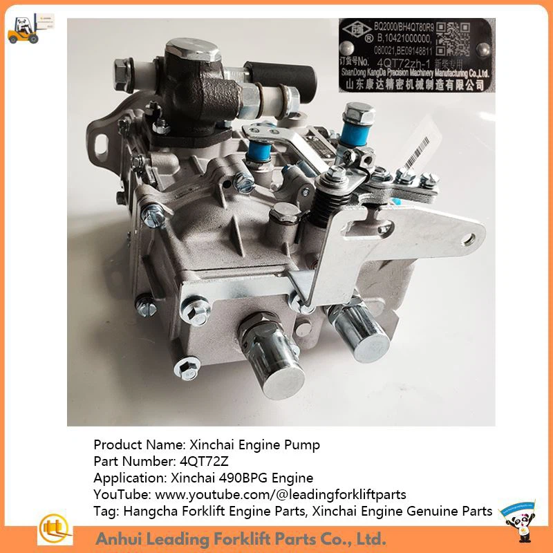 Ponp gaz chariot|Ponp piki gaz motè|Xinchai 490BPG|Hangcha Forklift Engine Parts