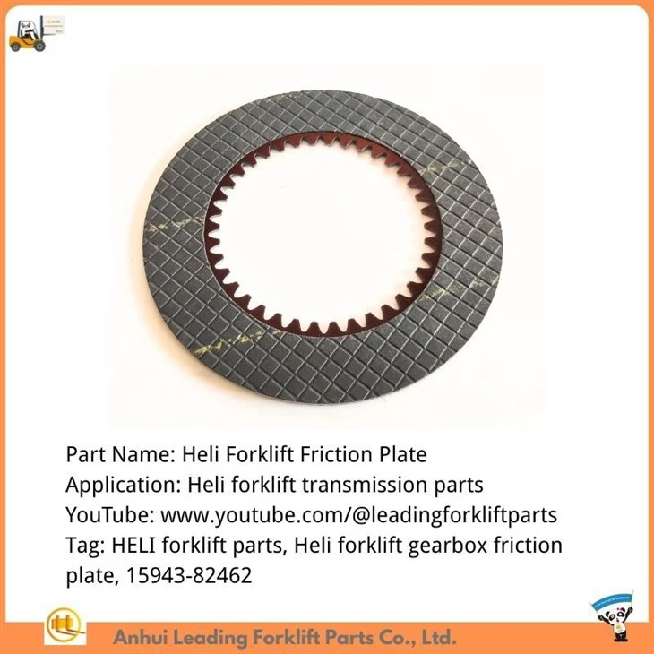 forklift gearbox friction plate