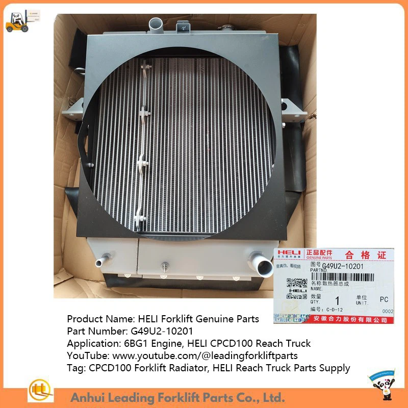 HELI Forklift Genuine Parts HELI Forklift Genuine Parts
