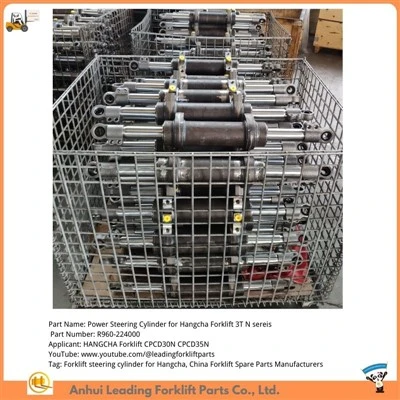 Chariot pouvwa volan silenn|HANGCHA Chariot CPCD30N|Lachin Forklift pyès rezèv manifaktirè yo
