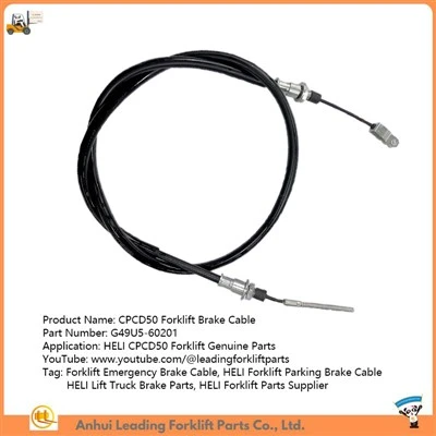 CPCD50 Chariot Fren Pati|HELI chariot ijans fren kab|Reach Truck Components Supplier|G49U5-60201