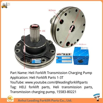 Pati chariot eli|Eli Transmisyon Chaje Ponp|15583-80221